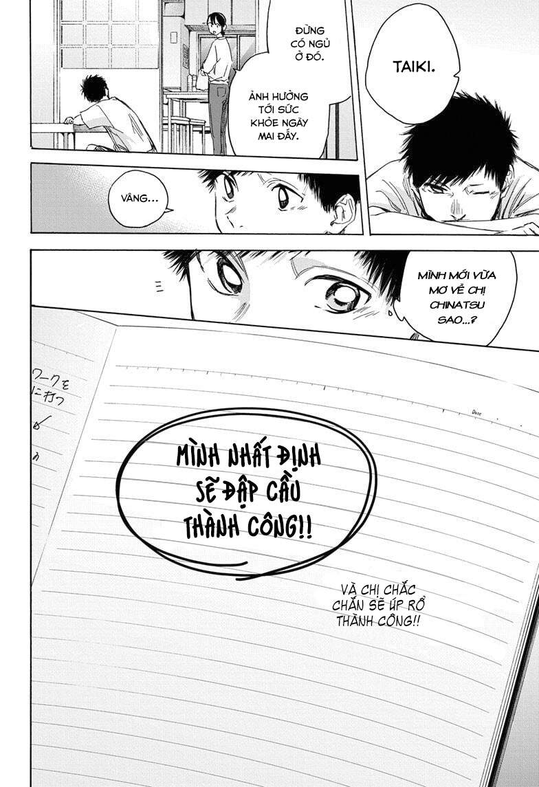 Blue Box Chap 23 - Next Chap 24