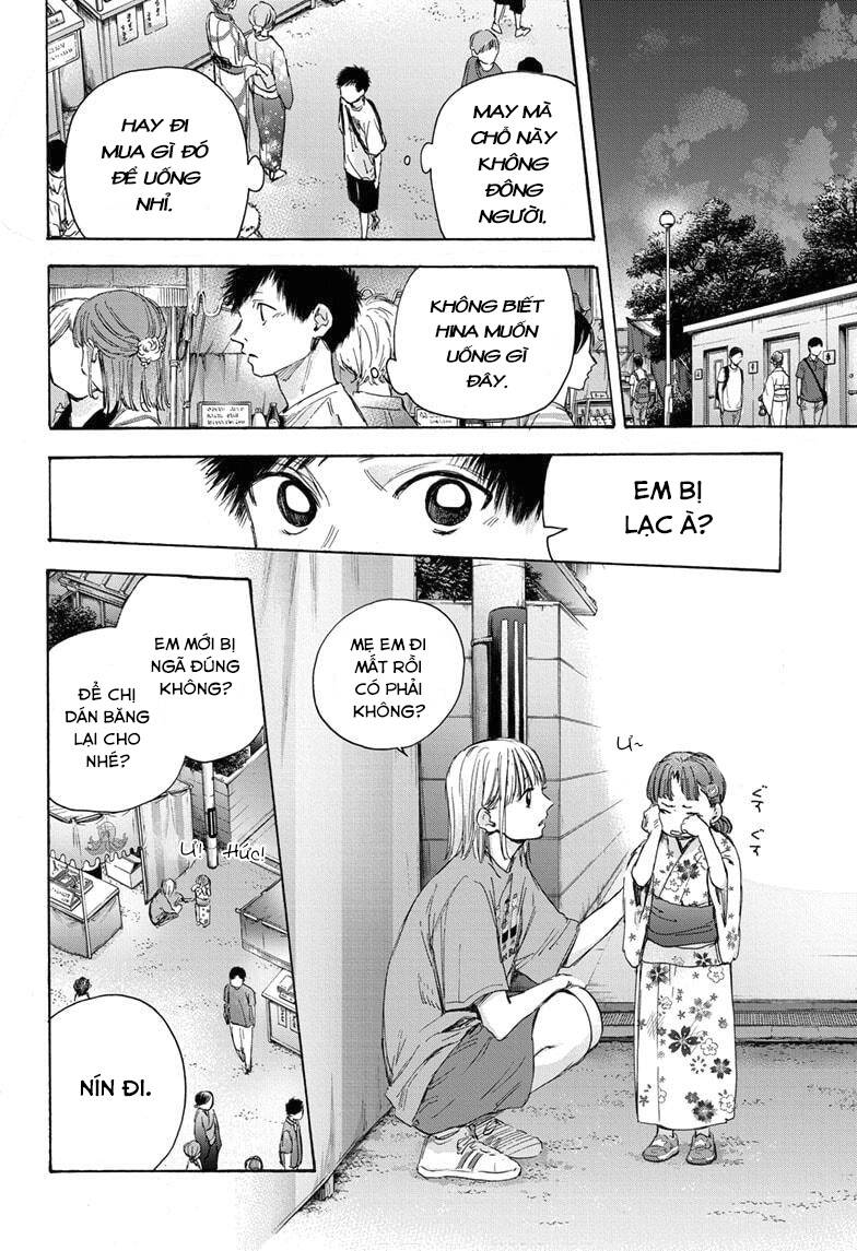 Blue Box Chap 34 - Next Chap 35
