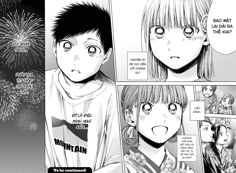 Blue Box Chap 36 - Next Chap 37