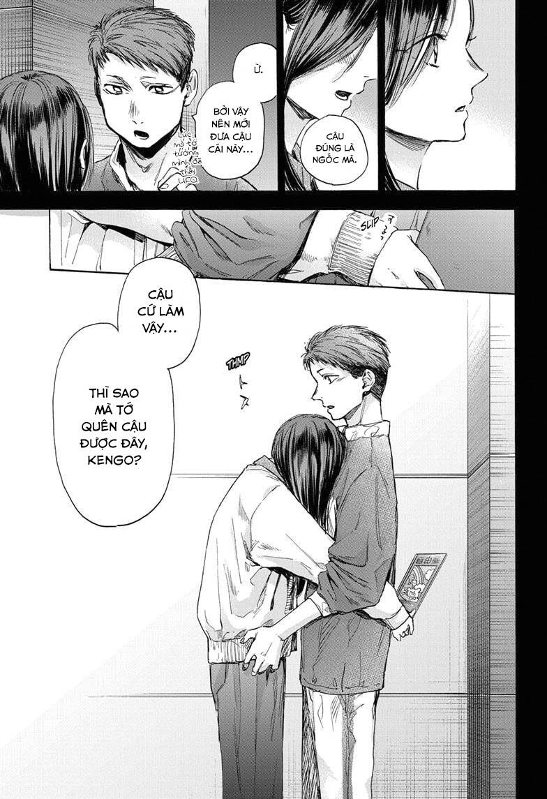 Blue Box Chap 39 - Next Chap 40