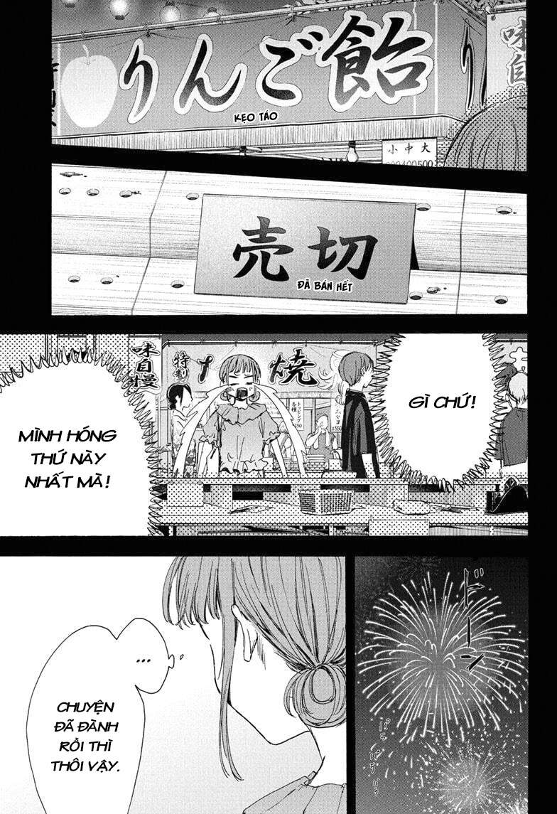 Blue Box Chap 30 - Next Chap 31