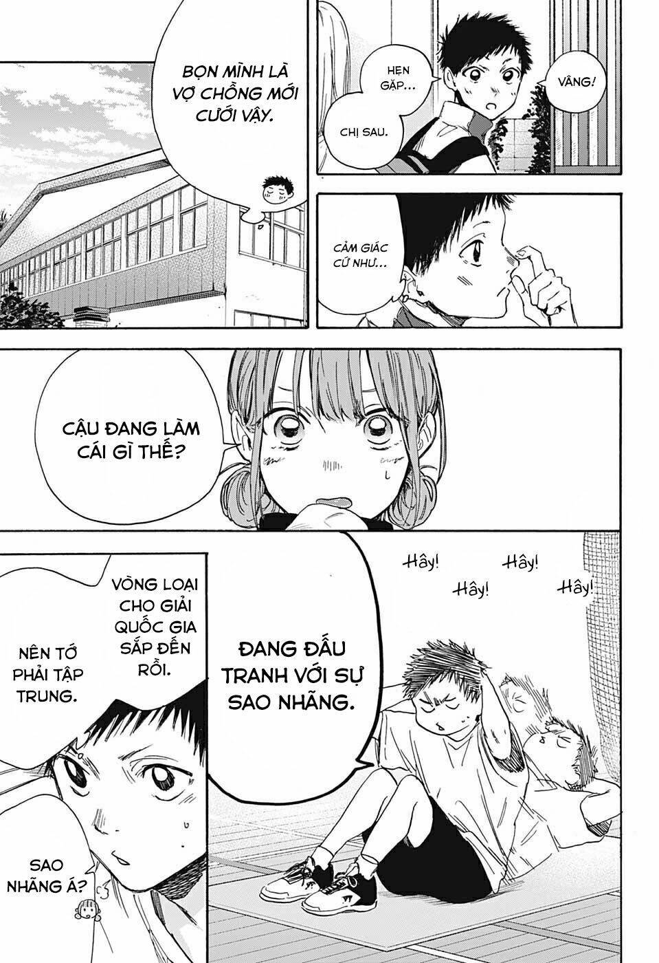 Blue Box Chap 3 - Next Chap 4