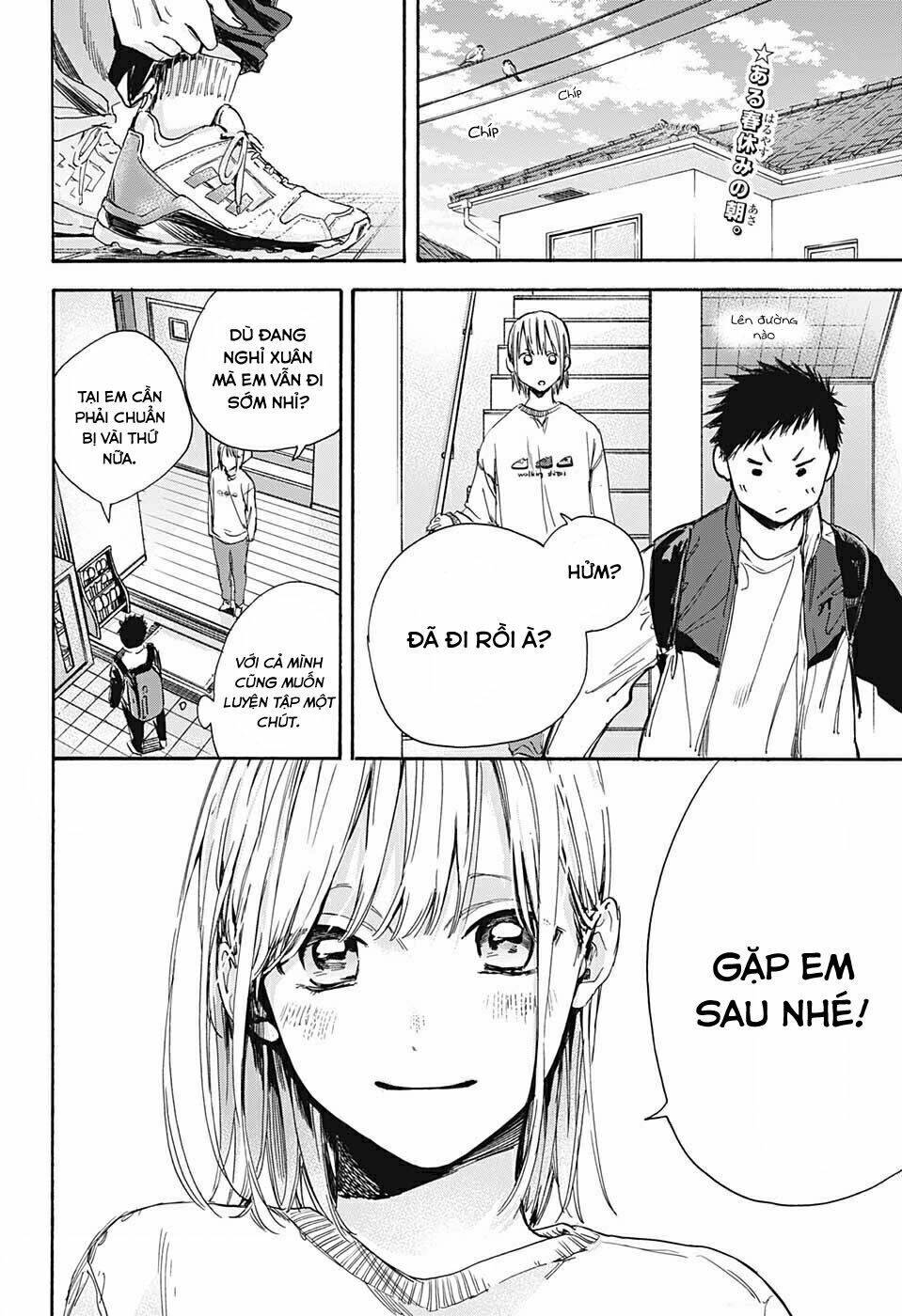 Blue Box Chap 3 - Next Chap 4