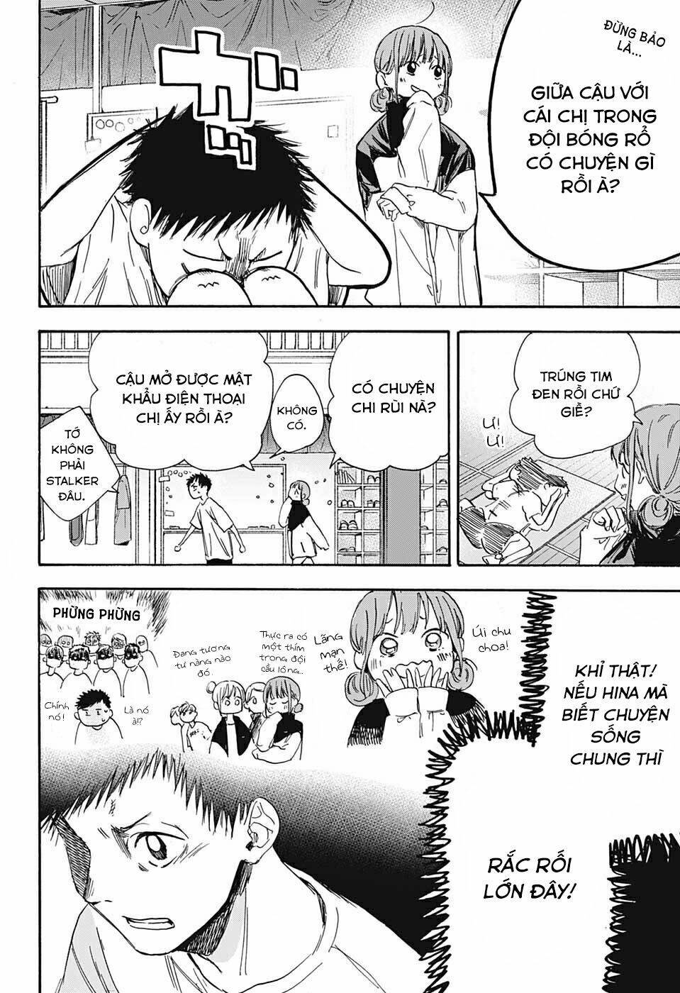 Blue Box Chap 3 - Next Chap 4