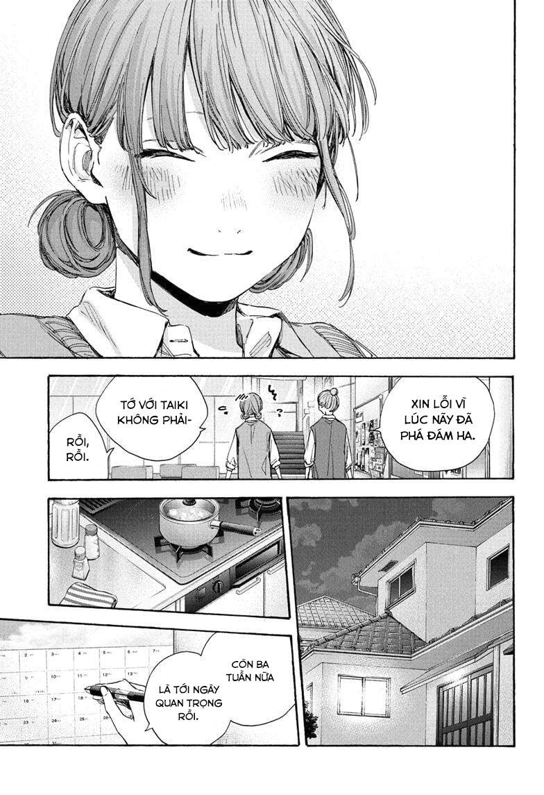 Blue Box Chap 31 - Next Chap 32