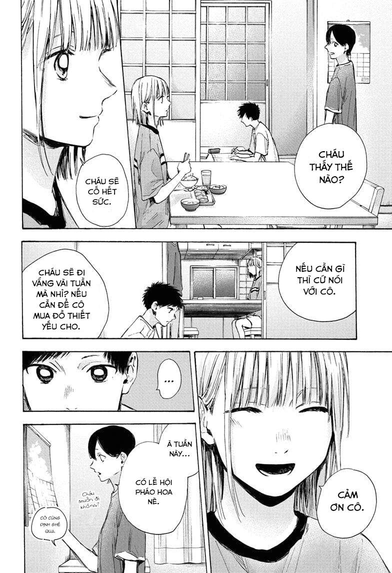 Blue Box Chap 31 - Next Chap 32