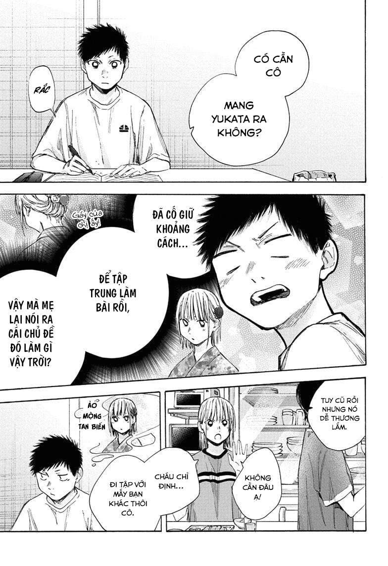 Blue Box Chap 31 - Next Chap 32