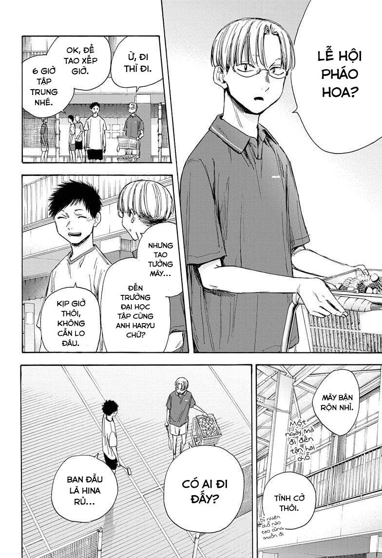 Blue Box Chap 32 - Next Chap 33