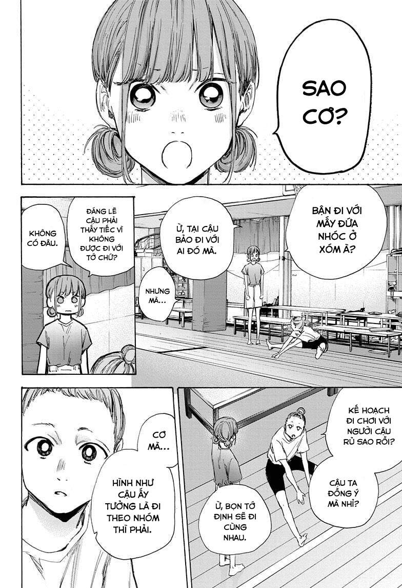 Blue Box Chap 32 - Next Chap 33