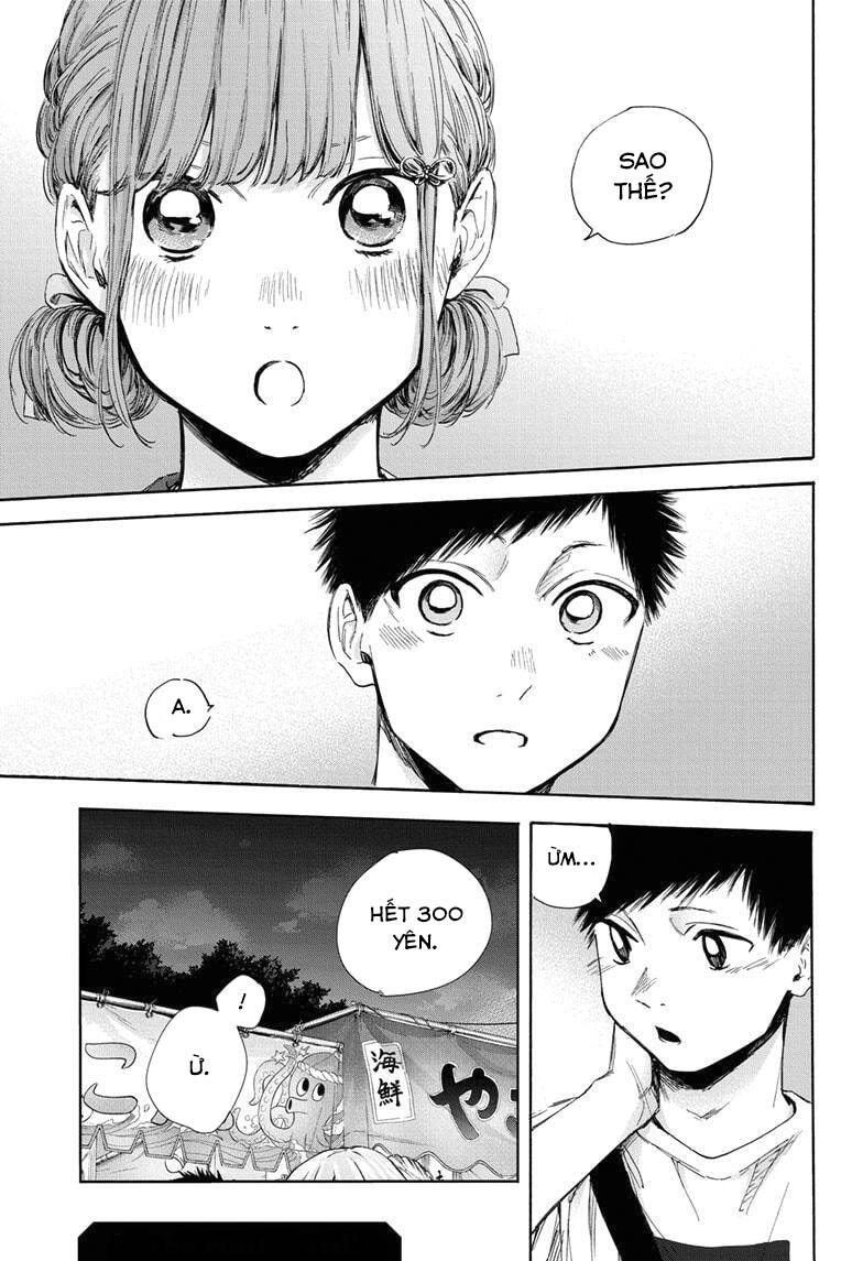 Blue Box Chap 33 - Next Chap 34