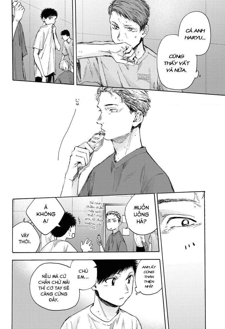 Blue Box Chap 33 - Next Chap 34