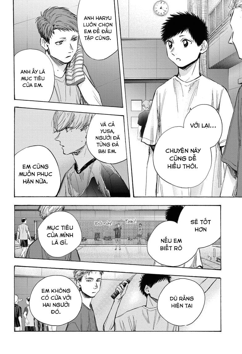 Blue Box Chap 33 - Next Chap 34