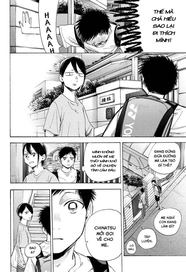 Blue Box Chap 44 - Next Chap 45