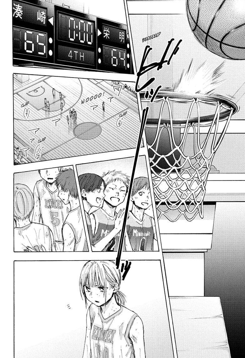 Blue Box Chap 44 - Next Chap 45