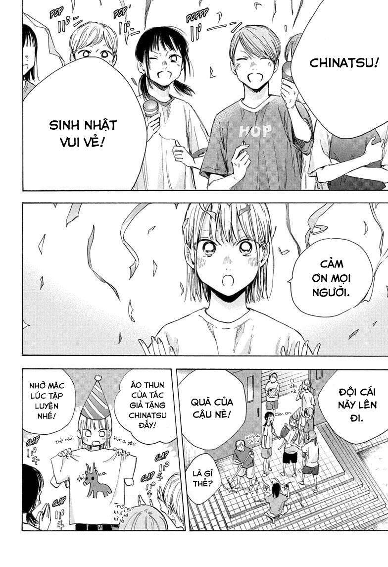 Blue Box Chap 45 - Next Chap 46