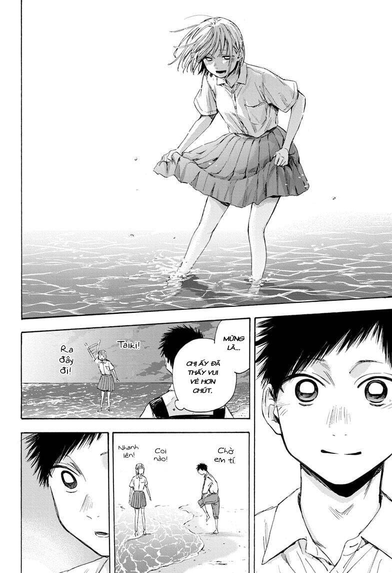 Blue Box Chap 46 - Next Chap 47