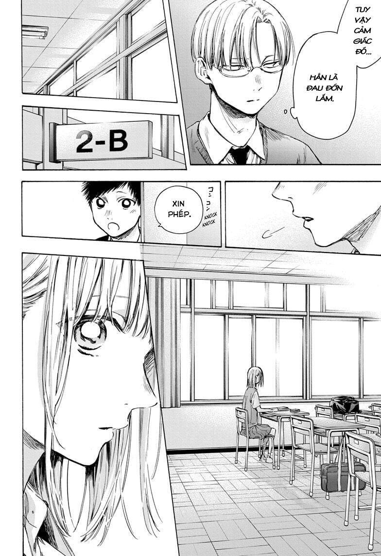 Blue Box Chap 48 - Next Chap 49