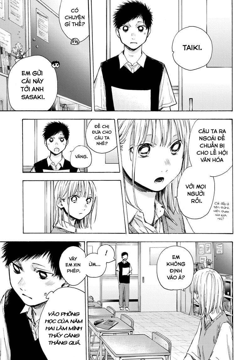 Blue Box Chap 48 - Next Chap 49