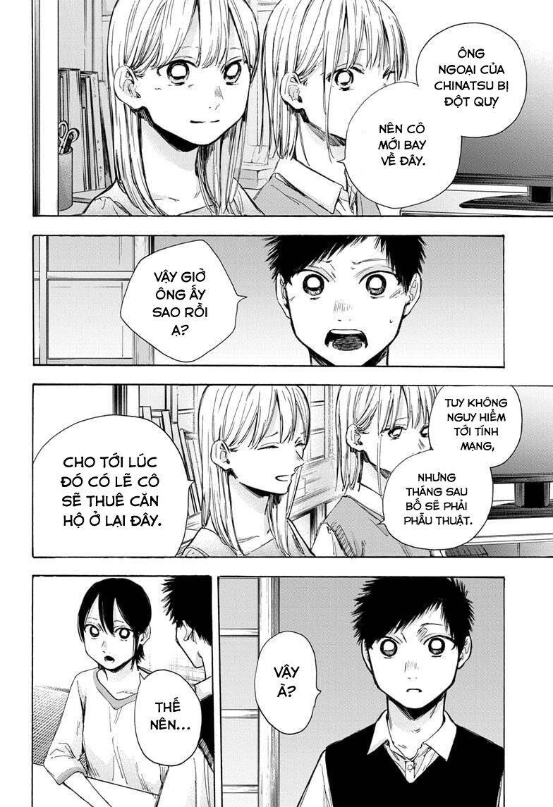 Blue Box Chap 48 - Next Chap 49