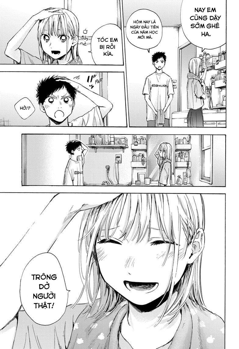 Blue Box Chap 48 - Next Chap 49