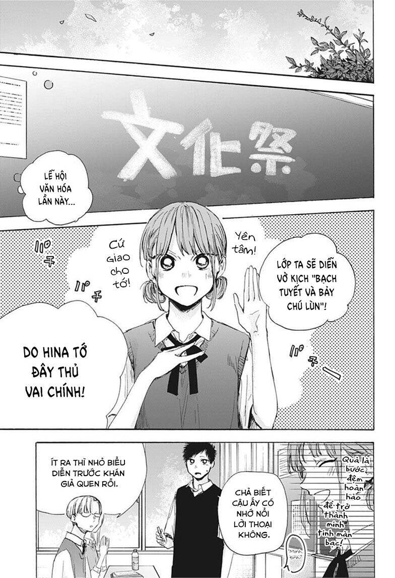 Blue Box Chap 48 - Next Chap 49