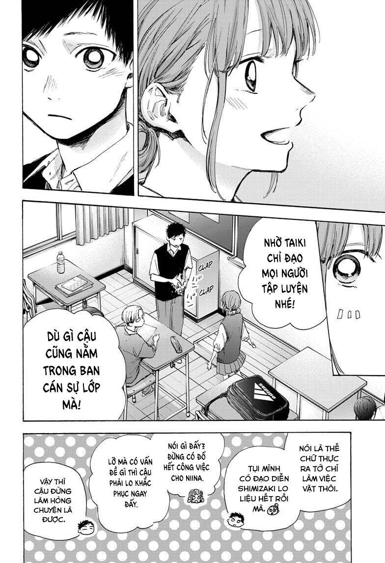 Blue Box Chap 48 - Next Chap 49
