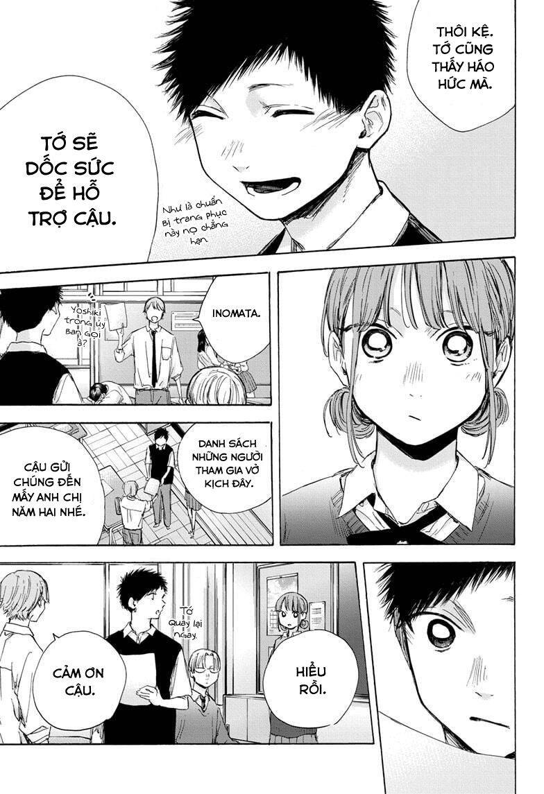 Blue Box Chap 48 - Next Chap 49