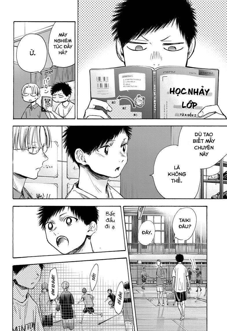 Blue Box Chap 49 - Next Chap 50