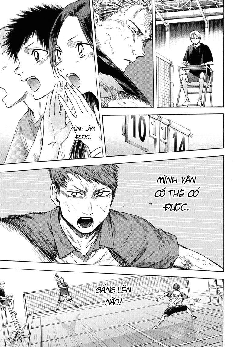 Blue Box Chap 41 - Next Chap 42