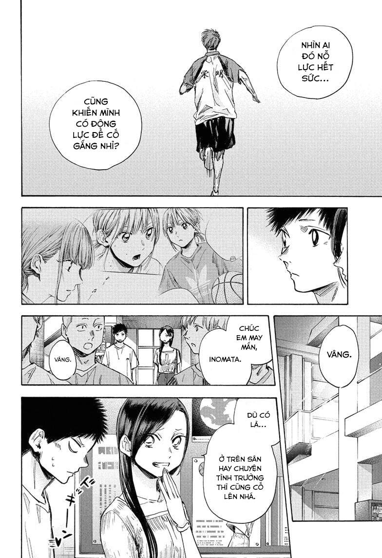 Blue Box Chap 41 - Next Chap 42