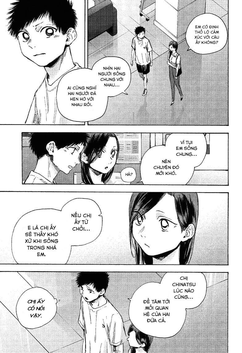 Blue Box Chap 41 - Next Chap 42