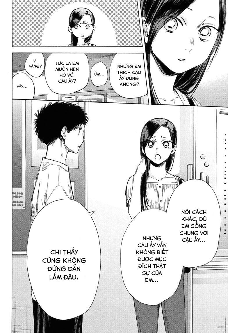 Blue Box Chap 41 - Next Chap 42