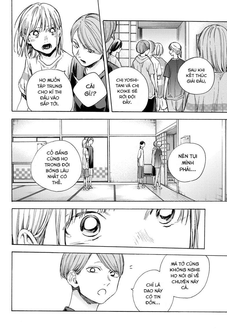 Blue Box Chap 42 - Next Chap 43