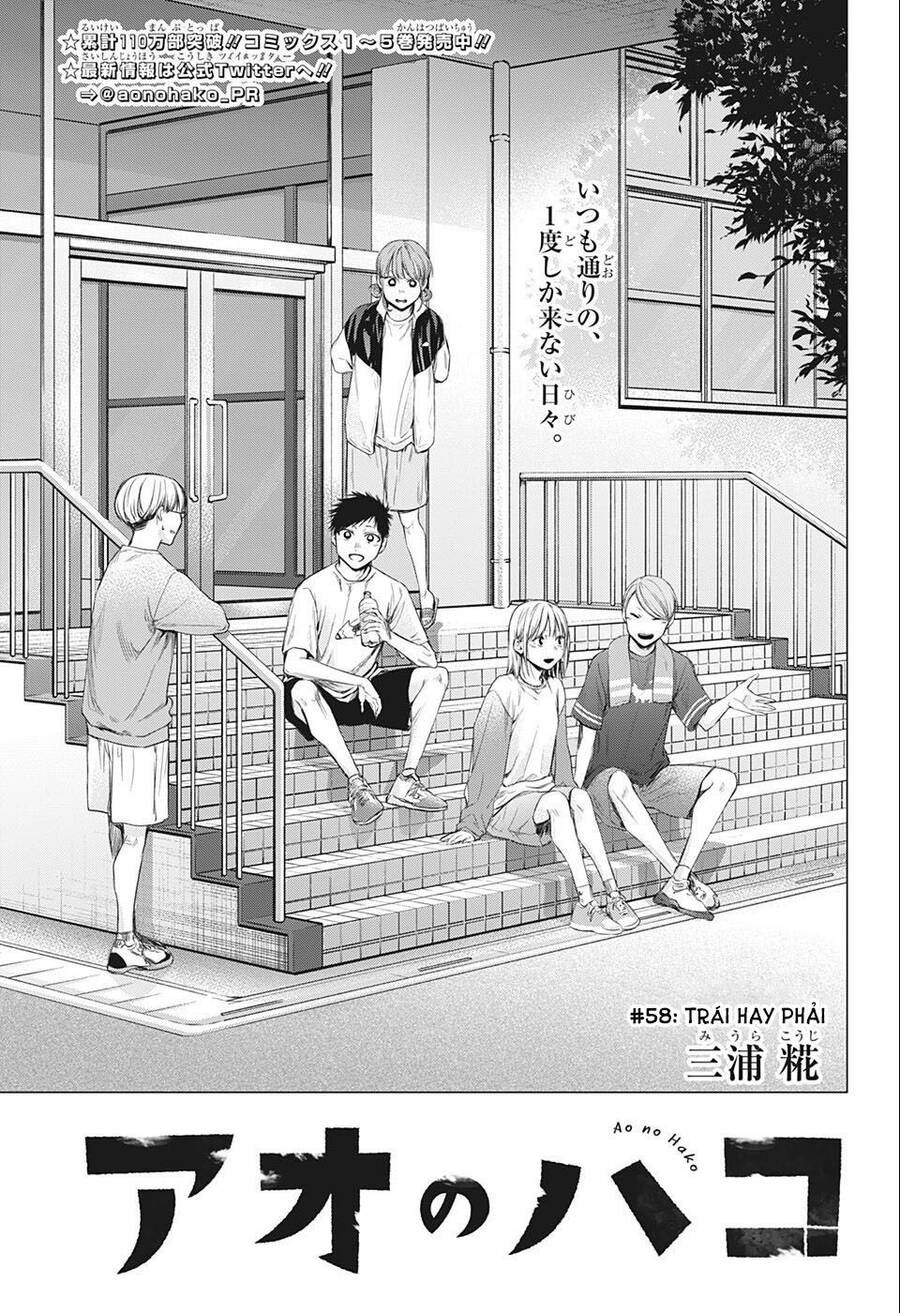 Blue Box Chap 58 - Next Chap 59