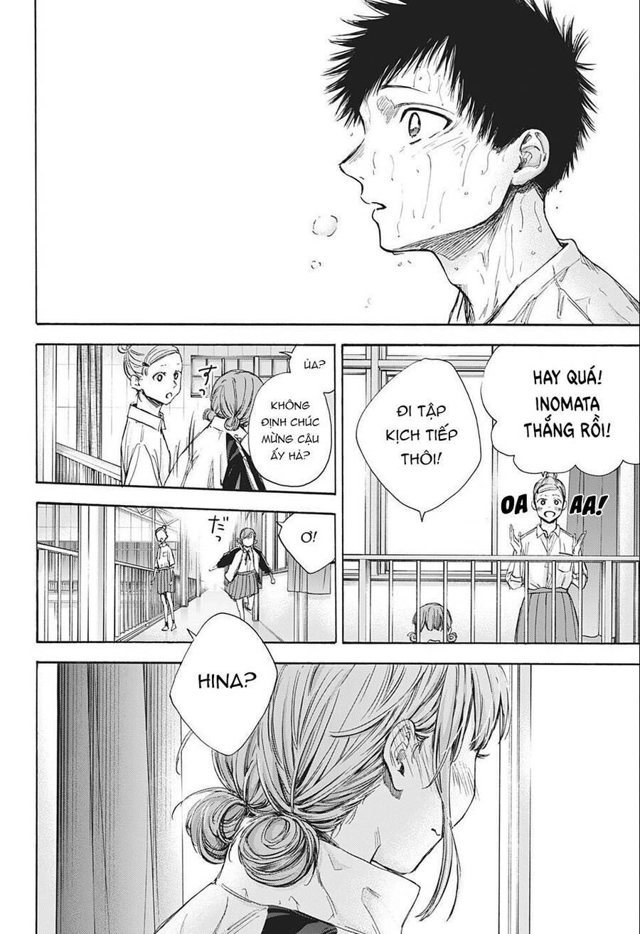 Blue Box Chap 58 - Next Chap 59
