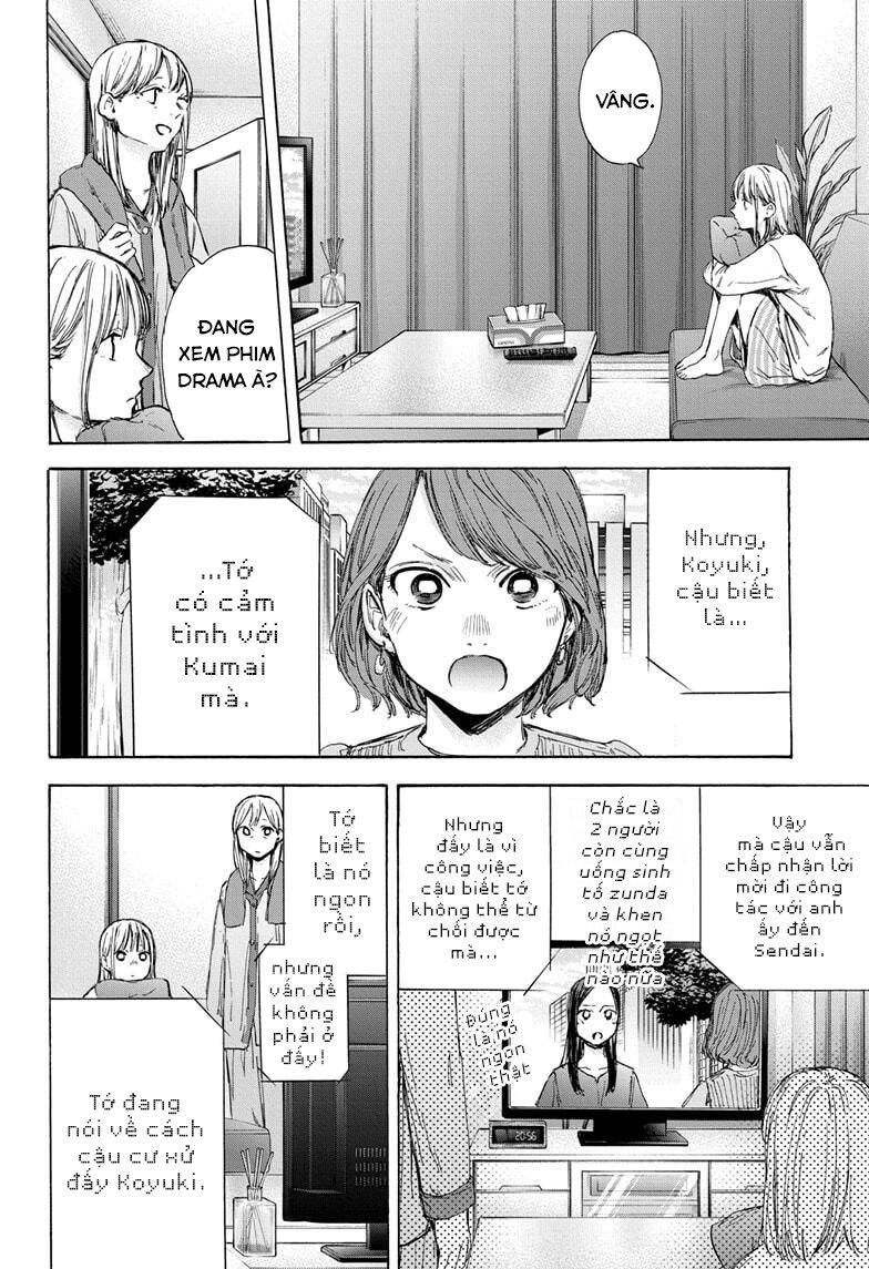 Blue Box Chap 50 - Next Chap 51