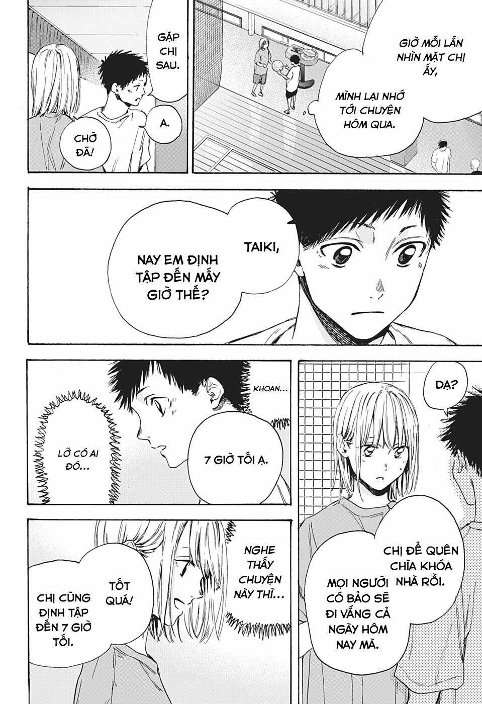 Blue Box Chap 5 - Next Chap 6