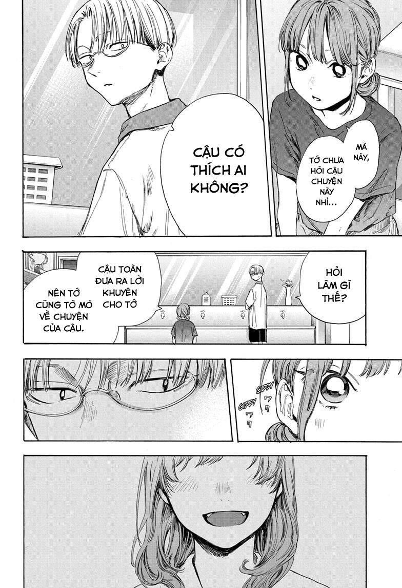 Blue Box Chap 51 - Next Chap 52