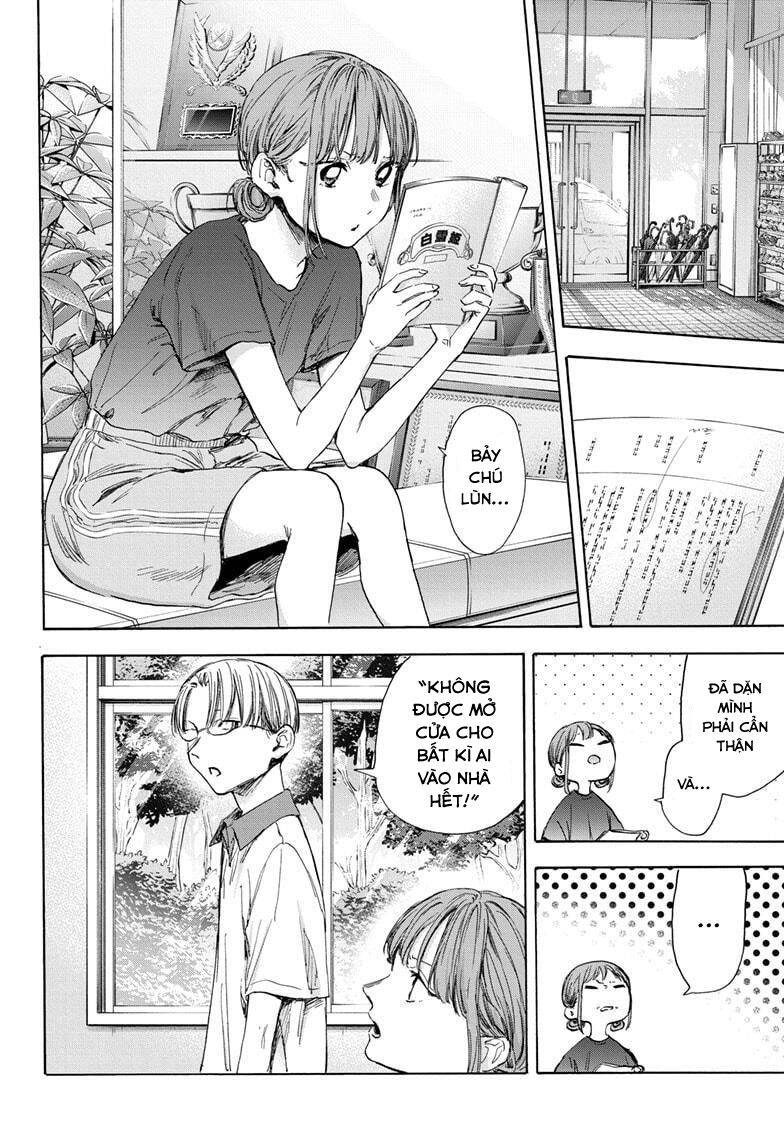 Blue Box Chap 51 - Next Chap 52