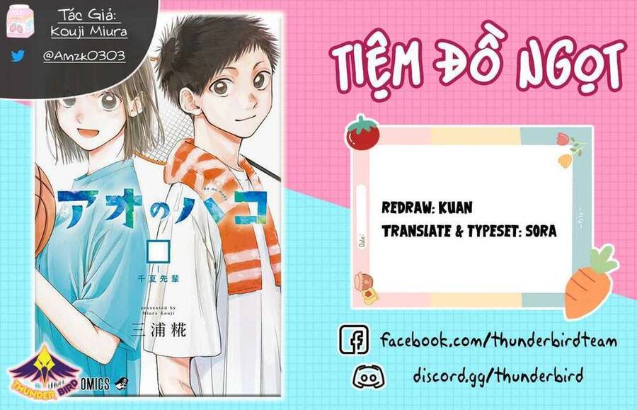 Blue Box Chap 52 - Next Chap 53