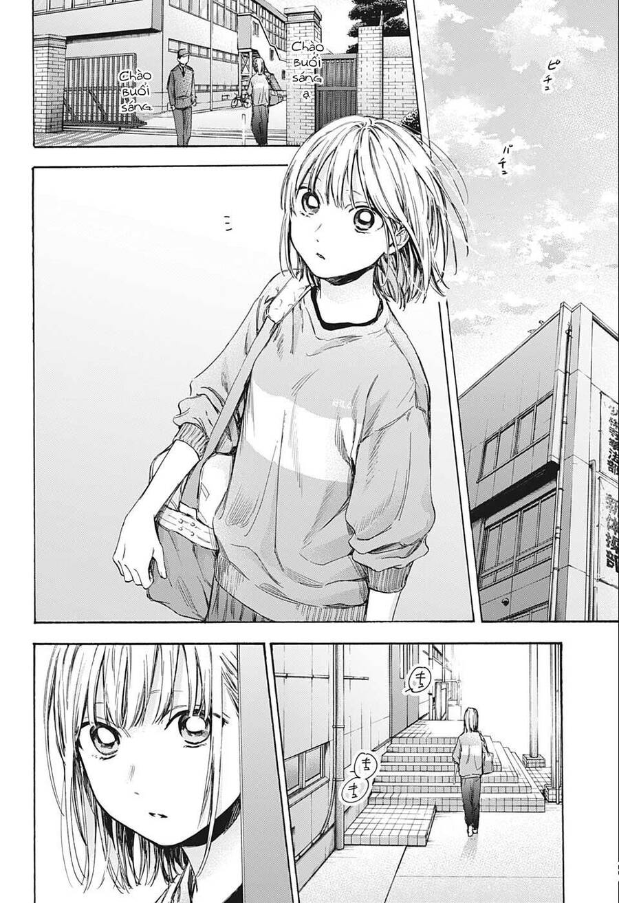 Blue Box Chap 52 - Next Chap 53