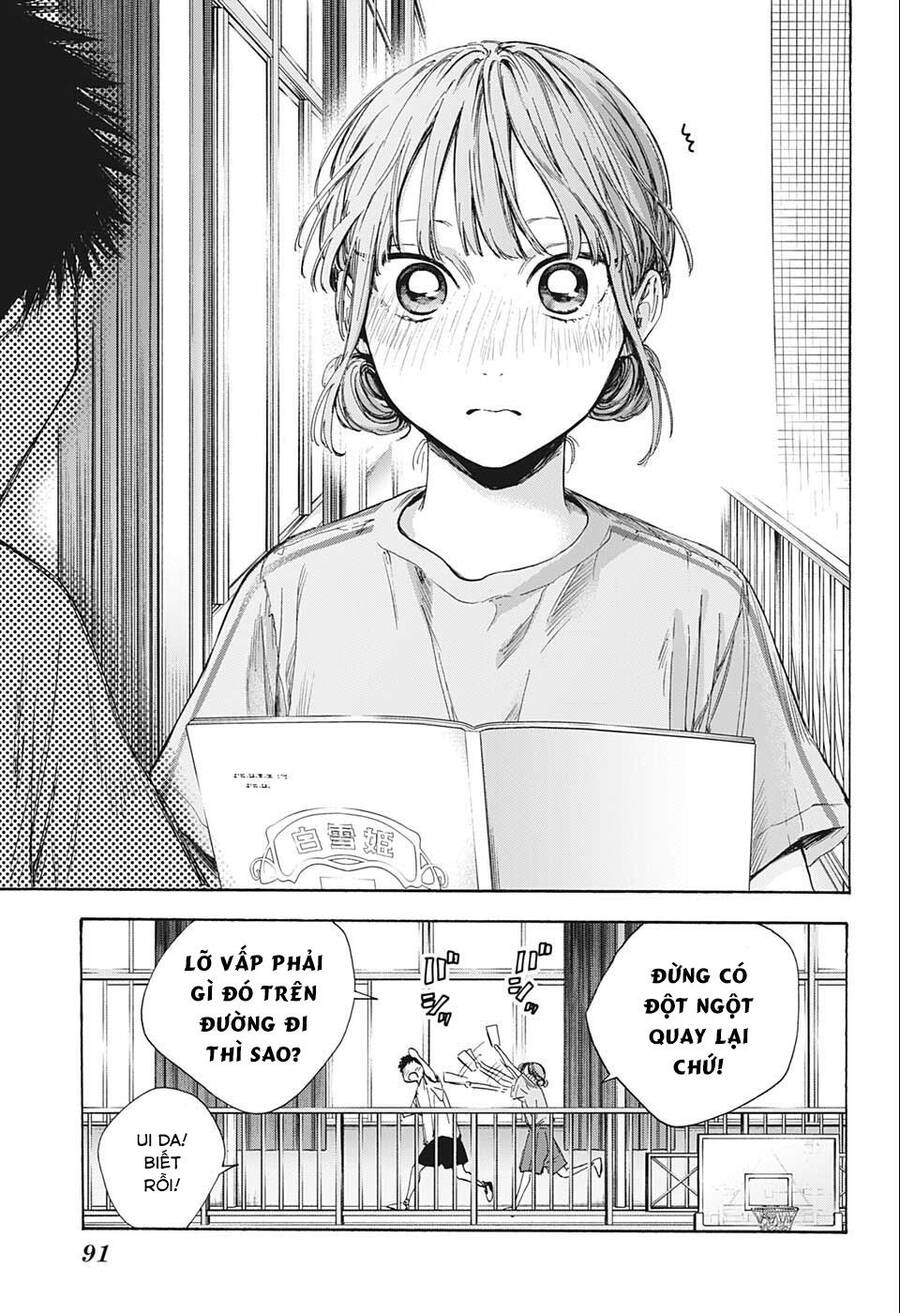 Blue Box Chap 52 - Next Chap 53