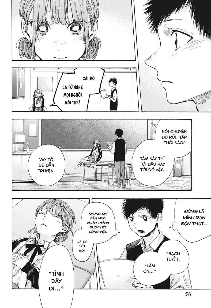 Blue Box Chap 53 - Next Chap 54