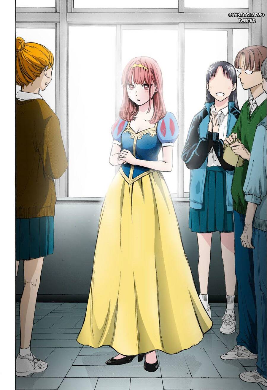 Blue Box Chap 60 - Next Chap 61