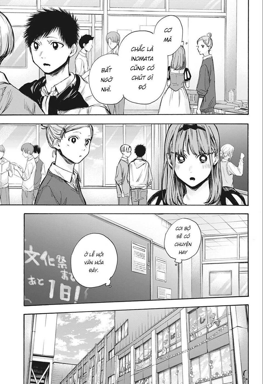 Blue Box Chap 60 - Next Chap 61