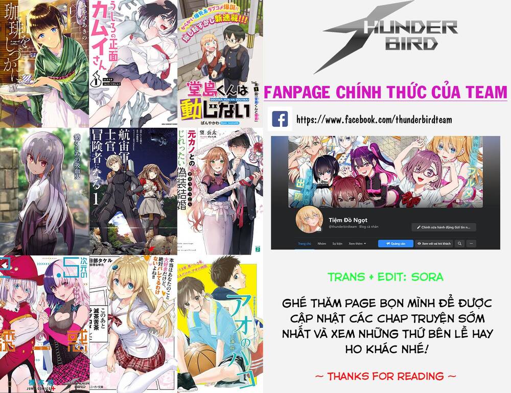 Blue Box Chap 9 - Next Chap 10