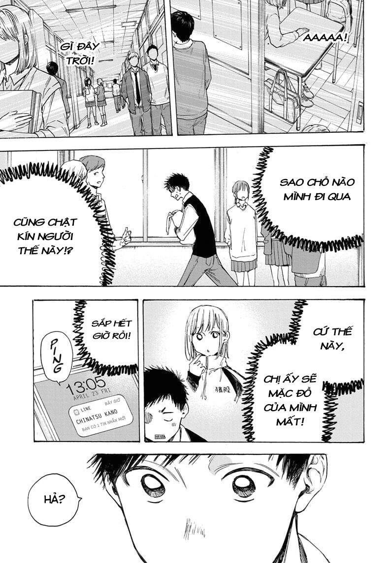 Blue Box Chap 9 - Next Chap 10