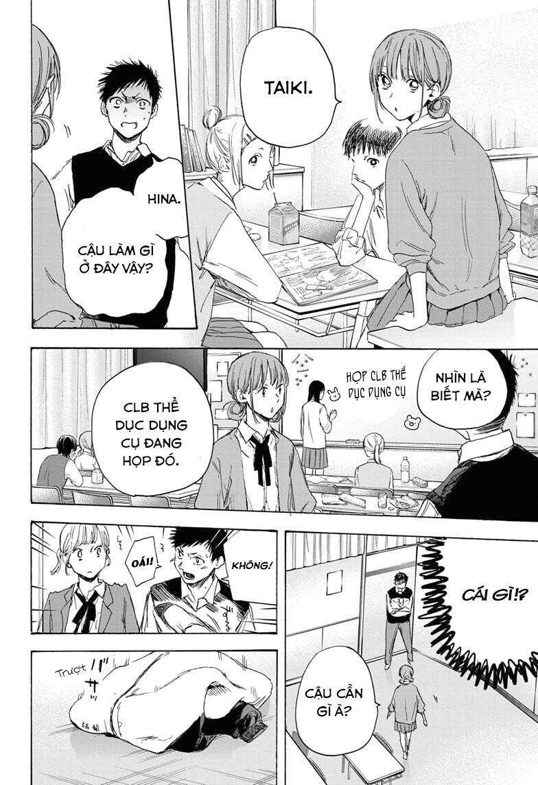 Blue Box Chap 9 - Next Chap 10