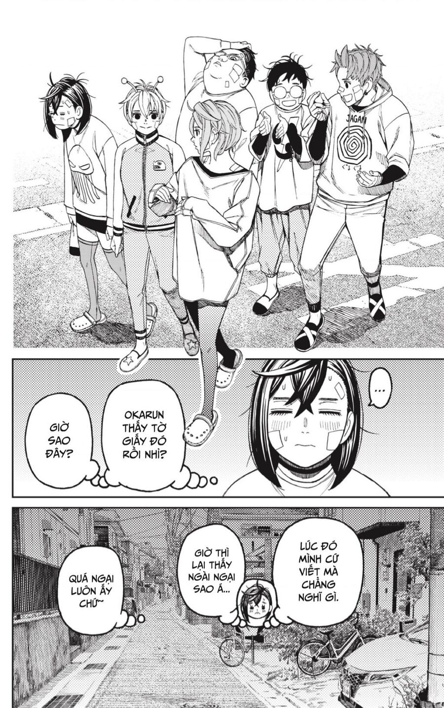 Vũ Trang Siêu Nhiên Chap 119 - Next Chap 120