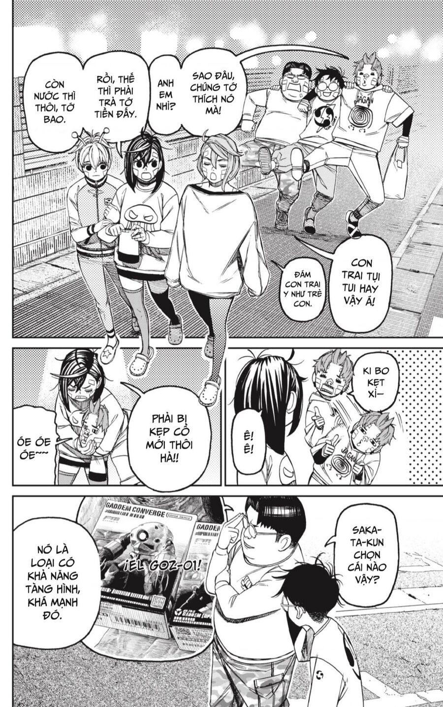 Vũ Trang Siêu Nhiên Chap 120 - Next Chap 121